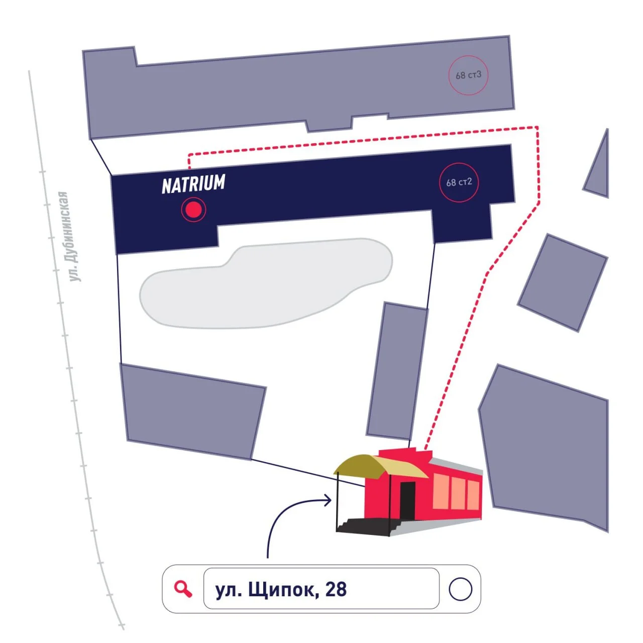 Схема проезда к Natrium CrossFit